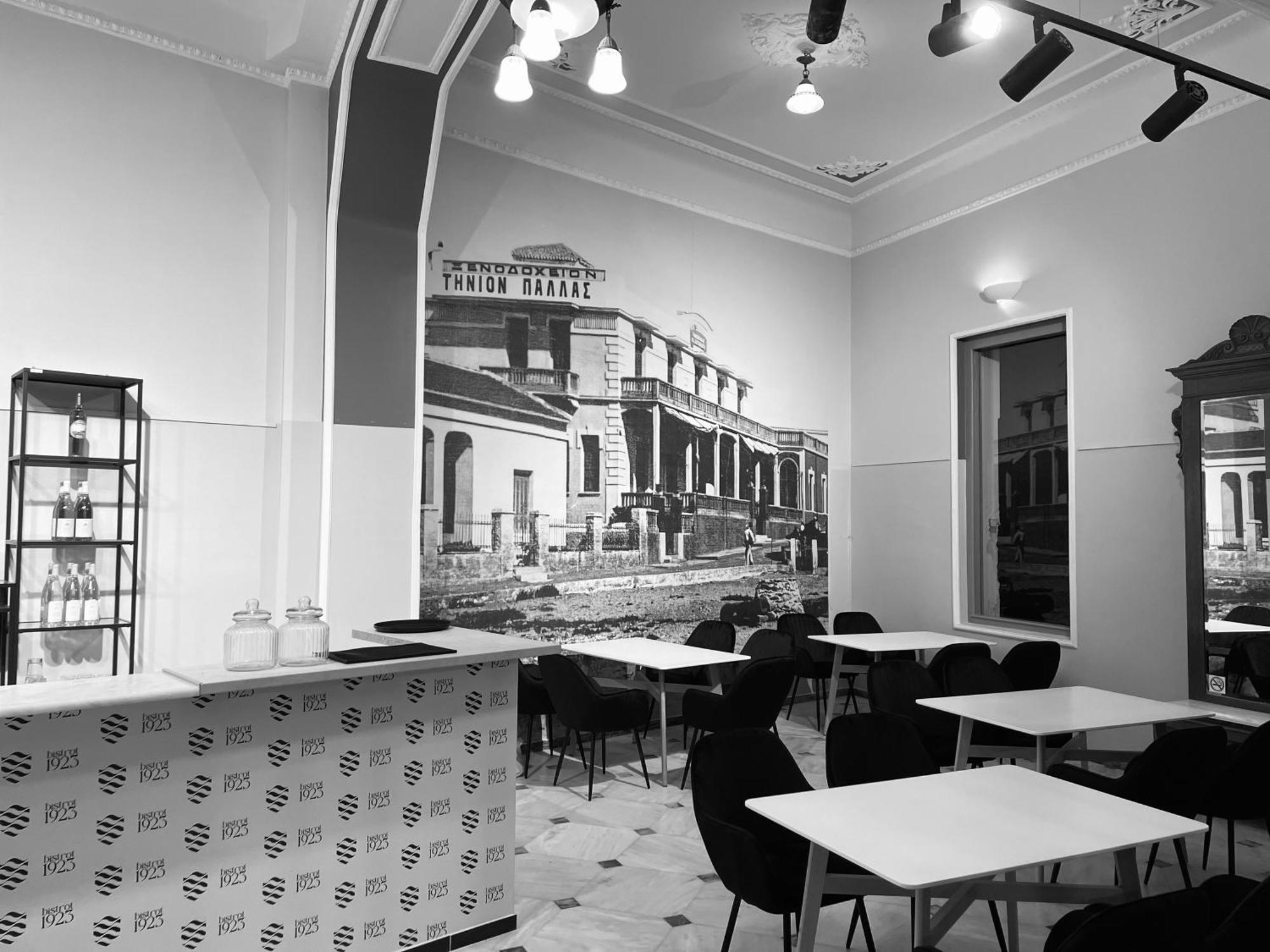Tinion Urban Hotel Tínos Eksteriør billede
